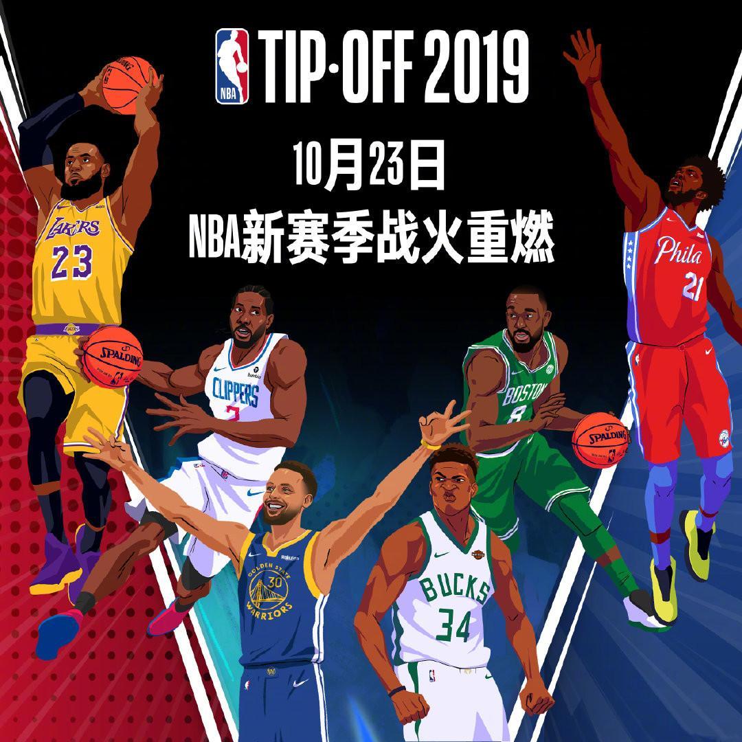 尔吉尼