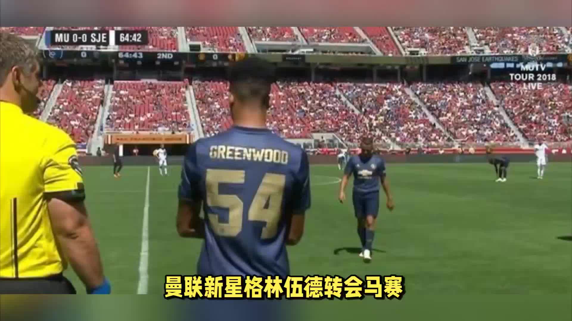 在与西汉