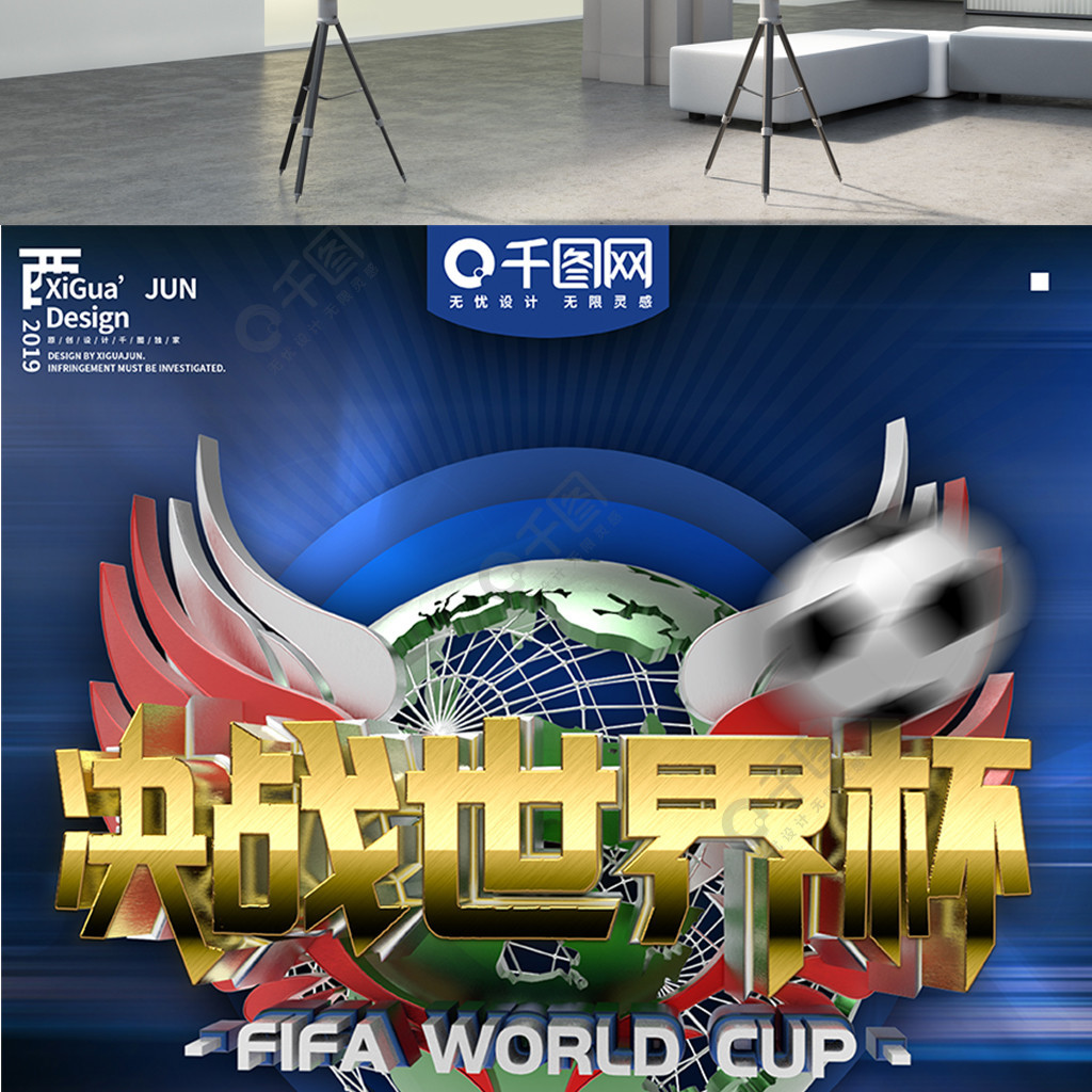 优势渐