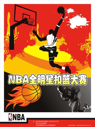 的价值观并